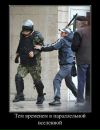 Василь Міляновський фотография #10 (источник - https://vk.com/id157342237)