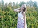 Фотография Мухиной Анастасии