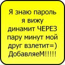 Кароліна Баті фотография #9 (источник - https://vk.com/id138716495)