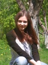Фотография Гулиевой Карины