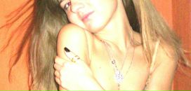 Фотография Фирсовой Анастасии