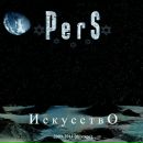 Фотография Комбарова Ирина