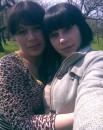 Вікторія Дмитрук фотография #27 (источник - https://vk.com/id79191691)
