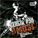 Влад Діордіца фотография #11 (источник - https://vk.com/id93924236)