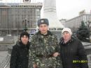 Сергій Кравець фотография #48 (источник - https://vk.com/id145001494)