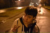 Фотография Кот Аленки