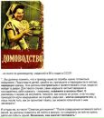 Фотография Емельяновой Юлии