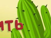 Лекс Лютор фотография #10 (источник - https://vk.com/id83970502)