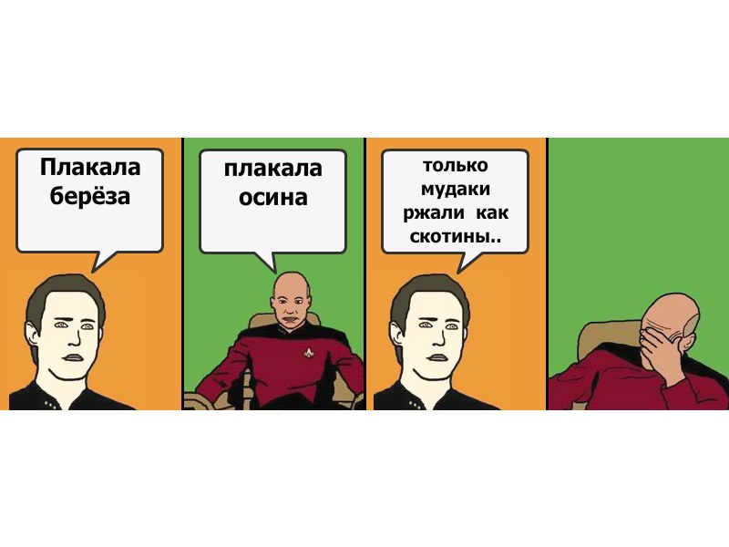 Викусечка Романова фотография #49