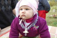 Фотография Пленкиной Екатерины