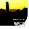 Оля Солтисік фотография #32 (источник - https://vk.com/id144331100)