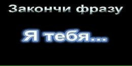 Андрій Ткач фотография #11 (источник - https://vk.com/id133966263)