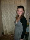 Фотография Зирки Алисы