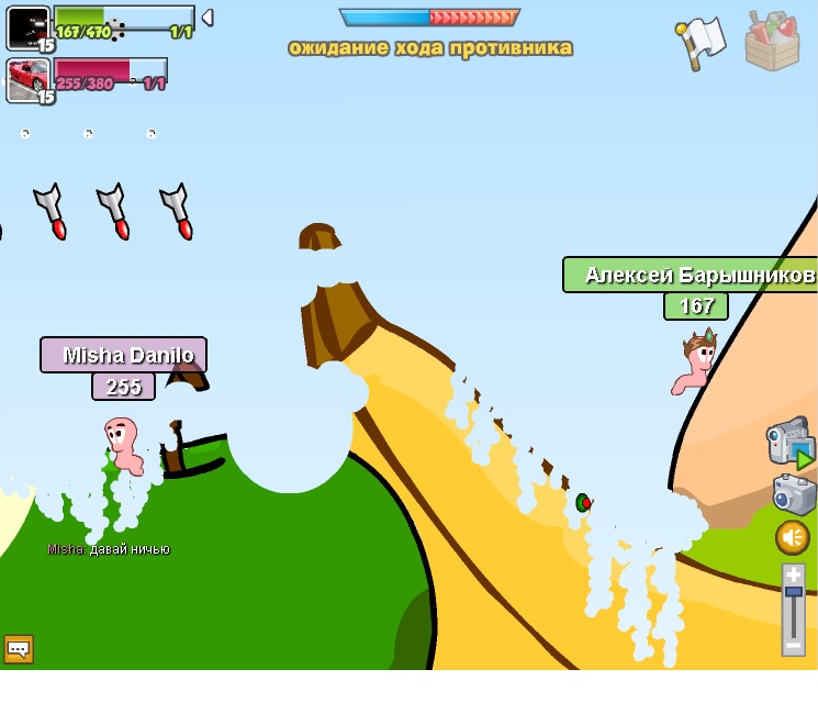 Misha Danilo фотография #1