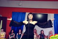 Фотография Гребенщиковой Ксении