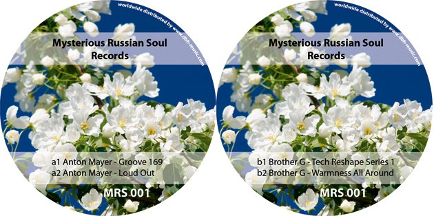 Гена Иванов фотография #2