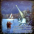 Наталія Серединська фотография #40 (источник - https://vk.com/id87637289)