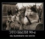 Наталя Долінська фотография #36 (источник - https://vk.com/id122231007)