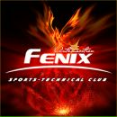 Фотография Феникс Автосекции