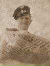 Фотография Мазуренко Сергея
