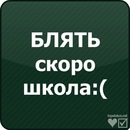 Діна Кузьмич фотография #20 (источник - https://vk.com/id141957148)