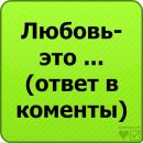 Олег Друк фотография #50 (источник - https://vk.com/id75295834)