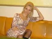 Фотография Вашето Елены