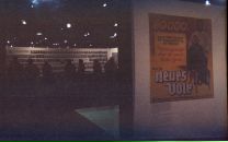 Павел Савин фотография #32 (источник - https://vk.com/id323455)