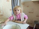 Андрій Гібляк фотография #41 (источник - https://vk.com/id163757056)