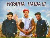 Юрій Кавка фотография #29 (источник - https://vk.com/id36710087)