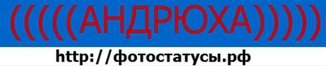 Юля Онофрійчук фотография #45 (источник - https://vk.com/id136175979)