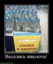 Олексій Дармограй фотография #47 (источник - https://vk.com/id44311451)