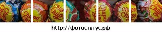 Ярина Іващук фотография #40 (источник - https://vk.com/id63550015)