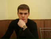 Фотография Кондакова Андрея