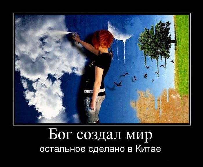 Антон Чуйко фотография #4