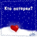 Вадім Поліщук фотография #3 (источник - https://vk.com/id62861187)