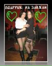 Олег Позітівчик фотография #35 (источник - https://vk.com/id160455544)