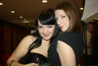 Фотография Трофимовой Татьяны