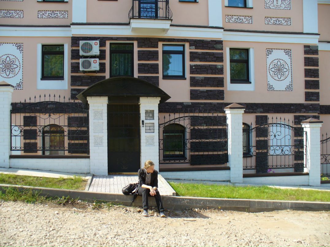 Дитя Вечное фотография #41