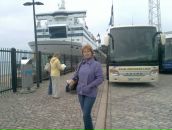 Фотография Андриановой Светланы