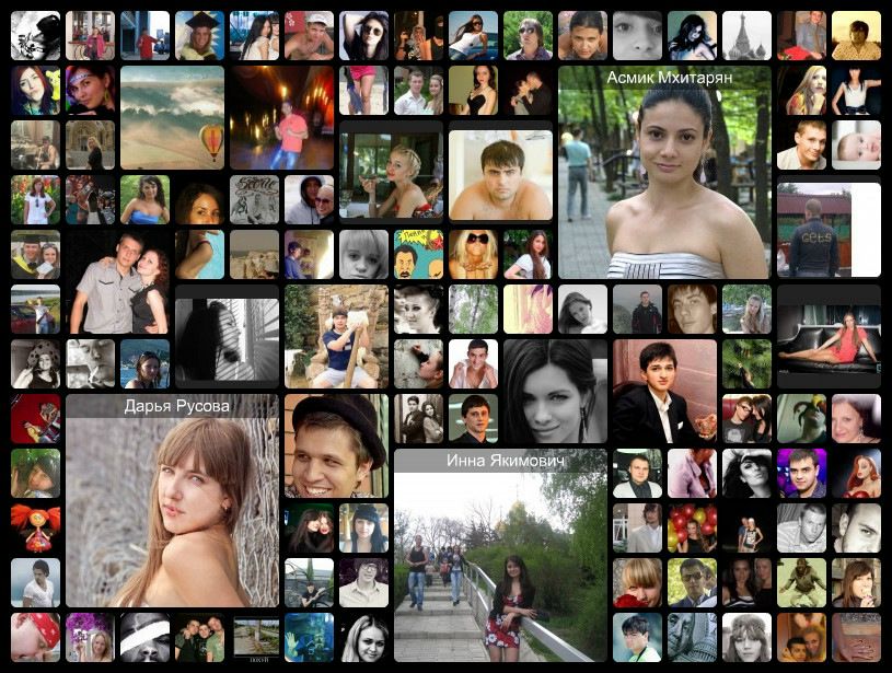 Дмитрий Дмитров фотография #9