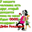 Діана Мурин фотография #25 (источник - https://vk.com/id73085906)