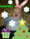 Фотография Вихрова Ивана