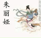 Фотография Мельниковой-Кострицкой Юлии