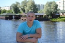 Фотография Немиро Виталия