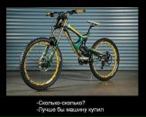 Віталік Ілечко фотография #46 (источник - https://vk.com/id3774323)