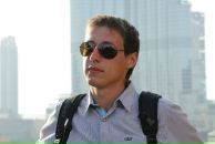 Фотография Иволги Евгения