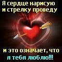 Віта Кубова фотография #20 (источник - https://vk.com/id67238860)