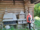 Лілія Ямна фотография #46 (источник - https://vk.com/id48245948)