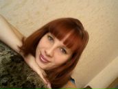 Фотография Воронковой Евгении